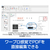 ソースネクスト いきなりPDF Ver．12 COMPLETE WEBｲｷﾅﾘPDFV12ｺﾝﾌﾟﾘ-ﾄW-イメージ6