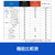 ソースネクスト いきなりPDF Ver．12 COMPLETE WEBｲｷﾅﾘPDFV12ｺﾝﾌﾟﾘ-ﾄW-イメージ9