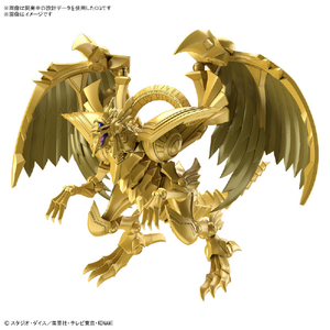 バンダイスピリッツ Figure-rise Standard Amplified -三幻神降臨- ラーの翼神竜 FRAラ-ノヨクシンリユウ バンダイスピリッツ Figure-rise Standard Amplified -三幻神降臨- ラーの翼神竜 FRAラ-ノヨクシンリユウ