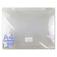 ハピラ キャリーケース A4 FC954RH-CC202