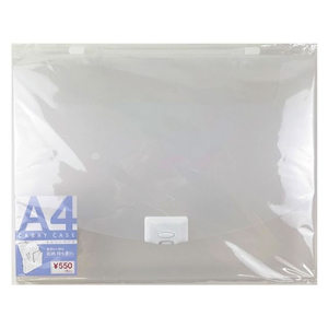 ハピラ キャリーケース A4 FC954RH-CC202-イメージ1