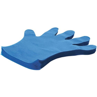 精宏 サクラメン 手袋 デラックス 100枚 SS ブルー 35μ FC542LC-1170290
