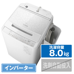 日立 8．0kg全自動洗濯機 e angle select ビートウォッシュ ホワイト BW-V80JE3 W-イメージ1