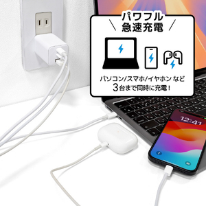MOBO 折りたたみ式プラグ搭載 コンパクトAC充電器 65W e angle select MOBO ホワイト(マット加工) AM-PDMGAN65W-WHED-イメージ13
