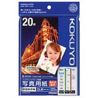 コクヨ IJP用写真用紙 印画紙原紙 高光沢・厚手2L 20枚入り KJ-D112L-20