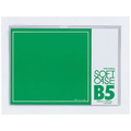 西敬 ソフトケース 軟質塩ビ製 B5 FC55763-CS-B5