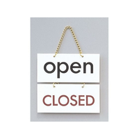 光 プレート チェーン付き OPEN・CLOSED(開店・閉店) FCN5065-FG225-1