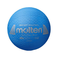 モルテン ミニソフトバレーボール FCE807S-S2Y1200C