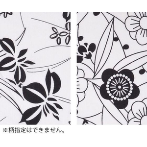 アルティア ナビス（アズワン） 一重寝巻き 婦人 M FCF815B-7-4420-13-イメージ6
