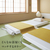 MTG NEWPEACE AI Motion Mattress Light/ニューピース モーション マットレスライト専用アウターカバー (セミダブル/アイボリー) アイボリー WX-AA02B-イメージ3