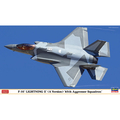 ハセガワ 1/72 F-35 ライトニングII(A型)“第65アグレッサー飛行隊” 02420F35ﾗｲﾄﾆﾝｸﾞ265THAS