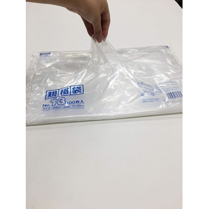 ジャパックス LD規格袋 No.13 透明 厚み0.03mm 100枚 FCG619V-K-13-イメージ4