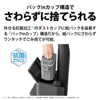 【新品】SHARP RACTIVE AIR STATION EC-XR2-H SHARP スティッククリーナー SHARP RACTIVE Air STATION EC-XR2-H
