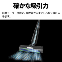 シャープ EC-XR2-H 紙パック式コードレススティッククリーナー