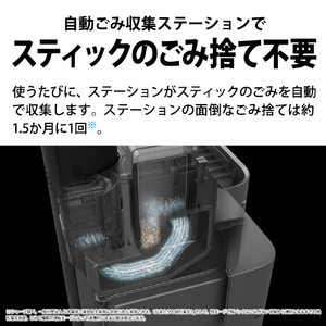 シャープ 紙パック式コードレススティッククリーナー ステーションタイプ RACTIVE Air STATION グレー系 EC-XR2-H-イメージ10