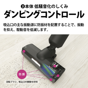 シャープ 紙パック式コードレススティッククリーナー ステーションタイプ RACTIVE Air STATION グレー系 EC-XR2-H-イメージ8