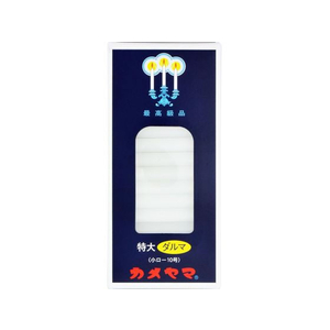 カメヤマ カメヤマ 小ローソク 特大ダルマ 225g(約64本) FC757MM-イメージ1