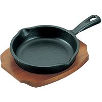 アサヒ 鉄 ステーキ皿 A112-22 ミニコック FC722LS-6417000