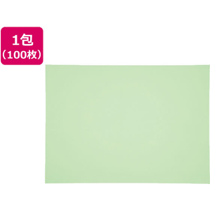 再生色画用紙 八ツ切 わかくさ 100枚 F883362-8NCR-243-イメージ1