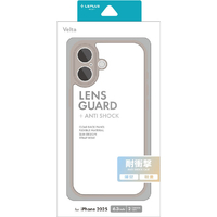 MSソリューションズ iPhone 17用耐衝撃ハイブリッドケース 「Velta」 ベージュ LN-IM25UKHBG