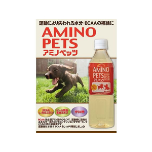 アースペット アミノペッツ 500ml FCA4070-イメージ3