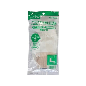 東和コーポレーション 耐切創手袋 NEOカットレジスト L FC540EV-8290832-イメージ2