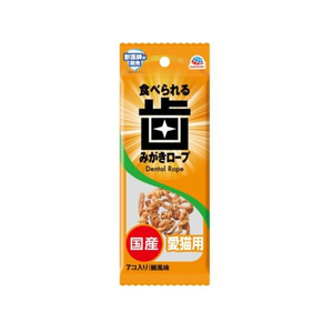 アースペット 食べられる歯みがきロープ 愛猫用コラーゲン 7個 FCE869K-イメージ1
