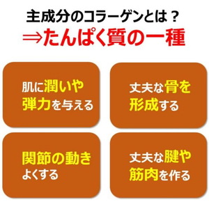 アースペット 食べられる歯みがきロープ 愛猫用コラーゲン 7個 FCE869K-イメージ4