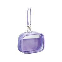 リヒトラブ myfa デコレーションボックスポーチミニミニ・ワイド ライラックパープル FCG635U-A3308-10