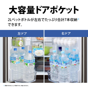 シャープ 457L 6ドア冷蔵庫 FiT63cmシリーズ ダスクダークメタル SJ-MF46P-H-イメージ6