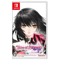 バンダイナムコエンターテインメント テイルズ オブ ベルセリア リマスター【Switch】 HACPBJD5A
