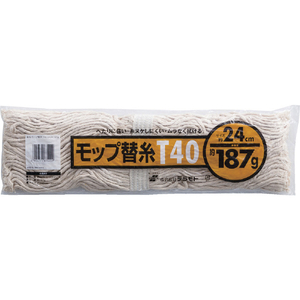 テラモト モップ替糸Ｔ－４０ テラモト モップ替糸“T－40” CL-366-218-0-イメージ1