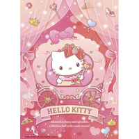 ビバリー ハローキティのキラキラ舞踏会 BV108211ｷﾃｲｷﾗｷﾗﾌﾞﾄｳｶｲ