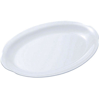 エンテック 小判皿 プラタン型 12吋 (白) FC71805-NO.36AW