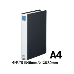 キングジム キングファイルG A4タテ とじ厚30mm 黒 10冊 FCC6032-973GXｸﾛ-イメージ2