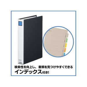 キングジム キングファイルG A4タテ とじ厚30mm 黒 10冊 FCC6032-973GXｸﾛ-イメージ6