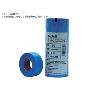 3M マスキングテープ サイディングボード用 21mmX18m 6巻入80 FC544XK-4916191-イメージ1