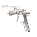 アネスト岩田 WIDER4L センターカップ ノズル口径Φ 1.4mm FC520TV-2580506