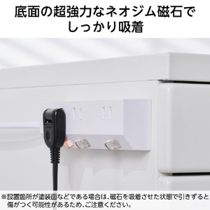 エレコム 個別スイッチ付き3口タップ(3m) ホワイト T-IS01M-2330WH-イメージ3