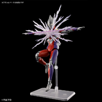 バンダイスピリッツ FRSｳﾙﾄﾗﾏﾝﾃｲｶﾞﾏﾙﾁﾀｲﾌﾟ Figure-rise Standard