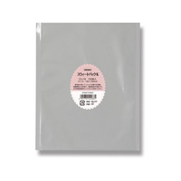 シモジマ ヘイコー スウィートパック K 13×16 100枚 FC214PV-006729002