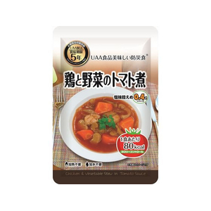 アルファフーズ 「美味しい防災食」 鶏と野菜のトマト煮 FCB7275-イメージ1