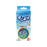 長良化学工業 ダニよけフレグランス 50g 2個 FCD2271