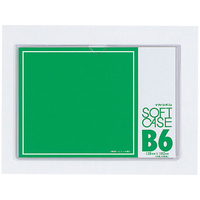 西敬 ソフトケース 軟質塩ビ製 B6 FC55764-CS-B6