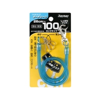 レイメイ コイルキーチェーン 100cm ブルー GLK301A FC792YX-5224735