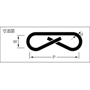 ニッサチェイン 鉄ユニクロ三つ組 1.7mm×30M FC565FP-IJ17-イメージ2