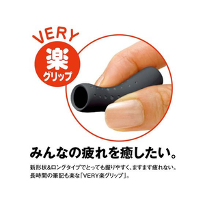 三菱鉛筆 ベリー楽ラクシリーズ シャープ M5-100Z 黒 24 FCE400U-M5100-Z.24-イメージ3