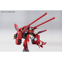 バンダイスピリッツ GRHG12ｶﾞﾝﾀﾞﾑGｾﾙﾌｱｻﾙﾄﾊﾟﾂｸ HG 1/144