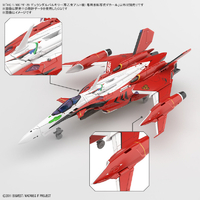 HG  1/100 YF-29 デュランダル