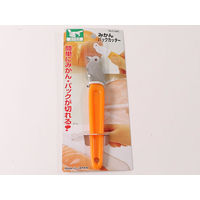 パール金属 便利小物 みかん・パックカッター FC59666-C-3495